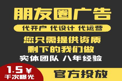 百度推广运营技巧揭秘：实战案例分析
